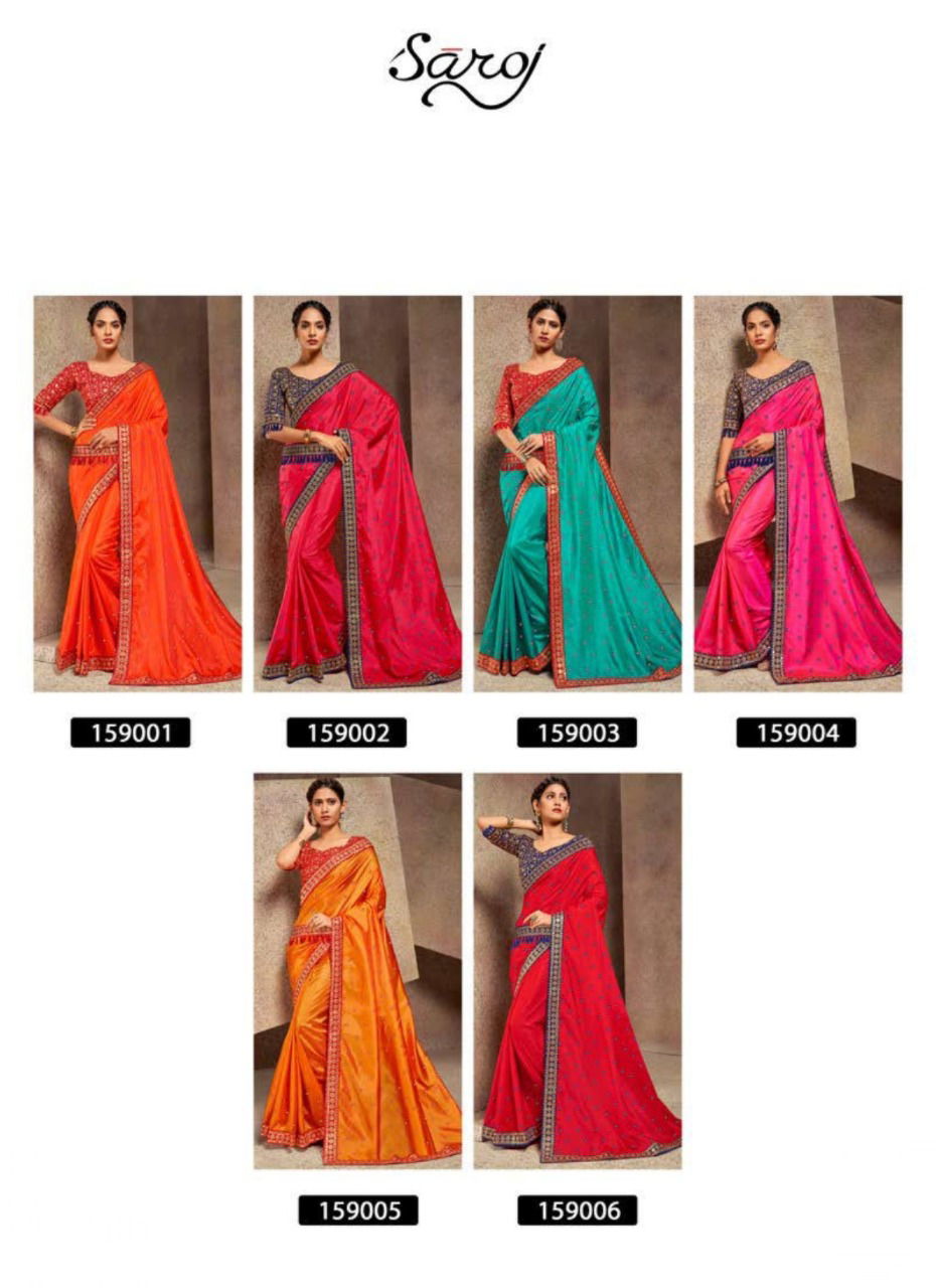 Saroj Designer Fancy Festive Wear Aanchal With Heavy Embroidery Work Silk Sarees Collection
